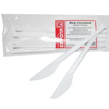 Нож столовый Европа белый 10шт