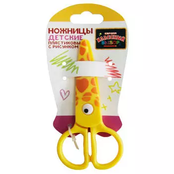 Ножницы Европа Классный выбор 13см