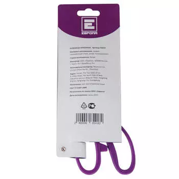 Ножницы кухонные Европа фиолетовые