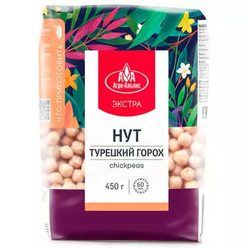Нут агро-альянс 450 г экстра