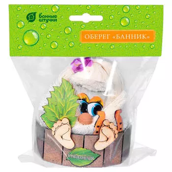 Оберег д/бани банные штучки благополучия