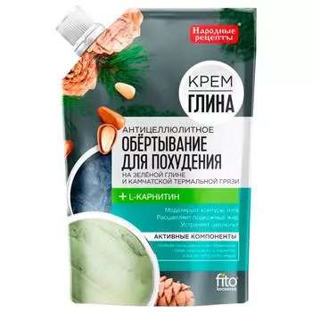 Обертывание народные рецепты 120г крем-глина антицеллюлитное