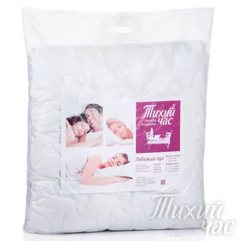 Одеяло 172*205см Тихий час лебяжий пух