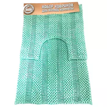 Набор ковриков для ванной и туалета Absolut Home 50*80см+50*50см зеленый jh-3.1 green