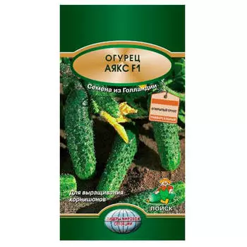 Огурец Аякс f1 10шт Поиск