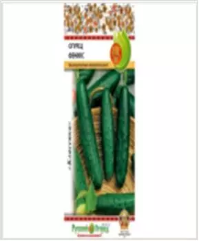 Огурец феникс 0,5г р/о