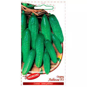 Огурец либелле f1 0,3г Agroni