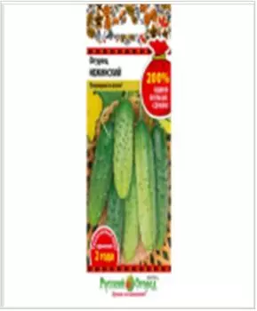 Огурец нежинский 1г р/о