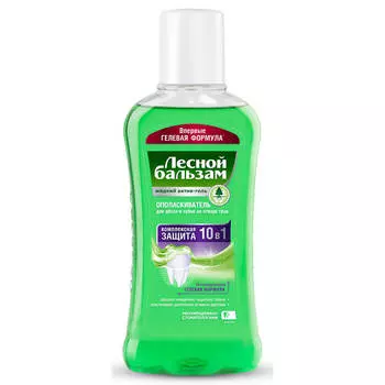 Ополаскиватель д/дёсен лесной бальзам 400мл комплексная защита 10в1