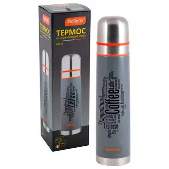 Термос 750мл Mallony форте нержавеющая сталь 3693