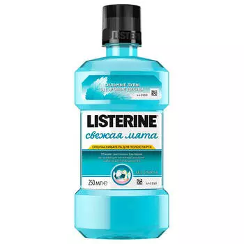 Ополаскиватель для полости рта Listerine 250мл свежая мята