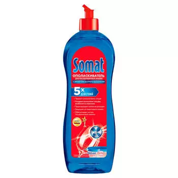 Cредство для посудомоечной машины Ополаскиватель Somat, дополнительное средство для посудомойки, 750