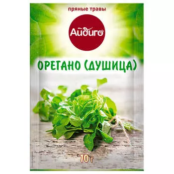 Орегано Айдиго 10г