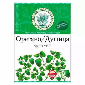 Орегано Волшебное дерево 10г сушеный