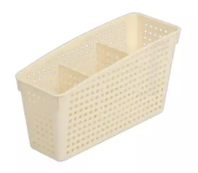 Органайзер 24,5*9,5*14см Violet лофт с перегородками слоновая кость v6320260