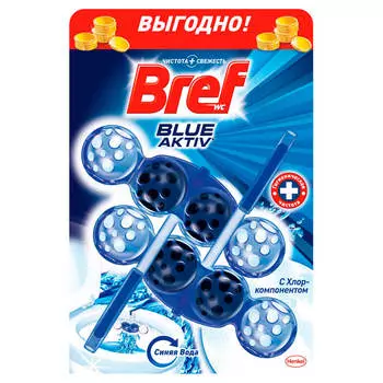 Освежитель для унитаза Bref Blue-Aktiv 2*50гс хлор-компонентом