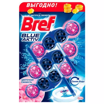 Освежитель для унитаза Bref Blue-Aktiv 3*50г цветочная свежесть