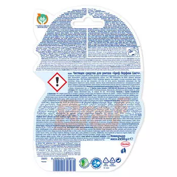 Туалетный блок Bref Perfume Switch Цветущая яблоня - Лотос в виде блока очистителя для унитаза, сред