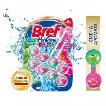 Освежитель для унитаза Bref Perfume Switch 2*50г цветущая яблоня–лотос