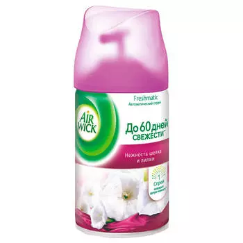 Освежитель воздуха Air Wick 250мл нежность шелка и лилии сменный блок