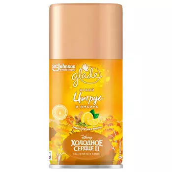 Освежитель воздуха Glade 269мл яркий цитрус и имбирь сменный блок
