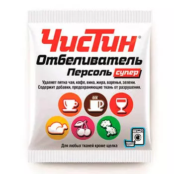 Отбеливатель 250г Чистин персоль супер