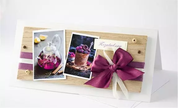 Открытка женская с нейтральной надписью