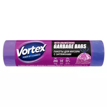 Пакет д/мусора фрекен бок волтекс 35 л 15 шт с затяжками