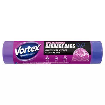 Пакет д/мусора фрекен бок волтекс 60 л 10 т с затяжками
