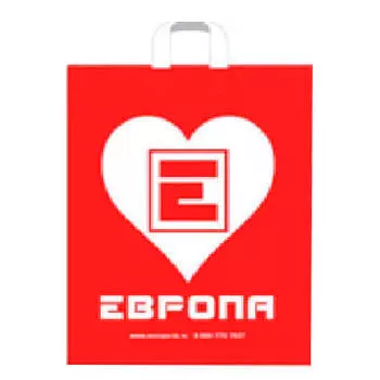 Пакет Европа рекламный 44*50