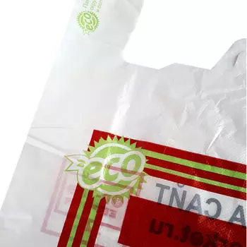 Пакет майка Европа 36х60см большой максимальная нагрузка 3кг