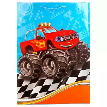 Пакет подарочный веселый праздник 33*46*20см гонки на больших колесах clrbg-avsp-03 (24)