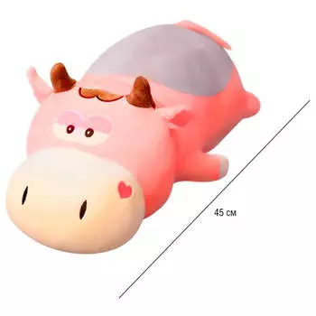 Игрушка мягкая Хуада коровка 45см розовый mg741