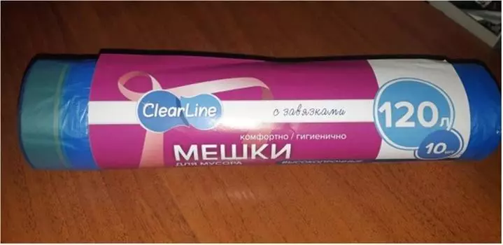 Пакеты для мусора клиалайн 120 л 10 шт с завязками синие