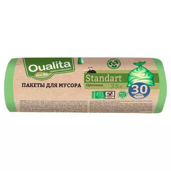 Пакеты для мусора Qualita 35л 30шт Eco Life стандартные
