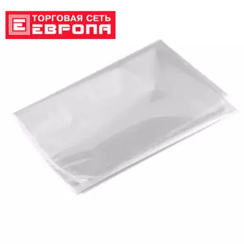 Пакеты для запекания Европа 30х40см 5шт и 5 клипс