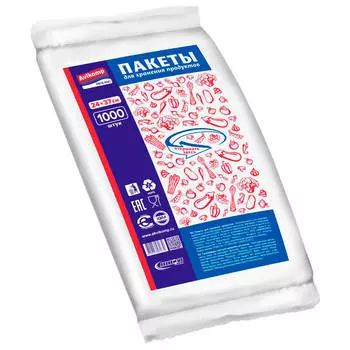 Пакеты фасовочные Авикомп Prolang 1000шт прозрачные