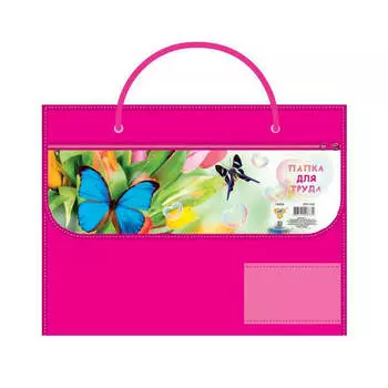 Папка д/труда а4 проф-пресс истребители в небе пластик на молнии птр-2115