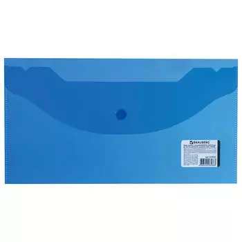 Папка-конверт с кнопкой Brauberg малый формат 250х135мм прозрачная синяя 224031