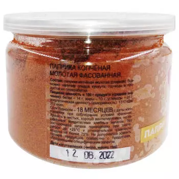 Паприка копченая Европа 150 г пл/б