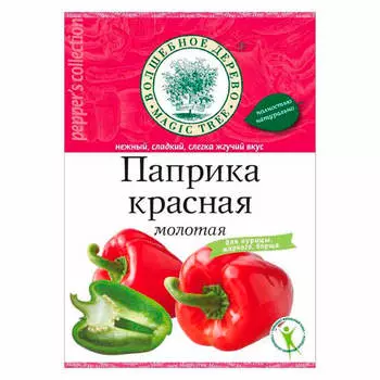 Паприка Волшебное дерево 50г сладкая
