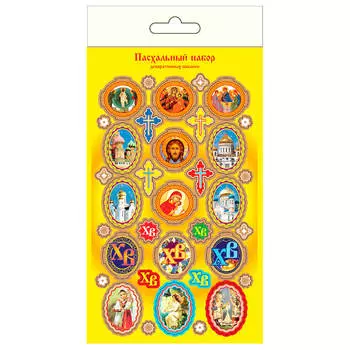 Пасхальный набор декоративных наклеек 5г