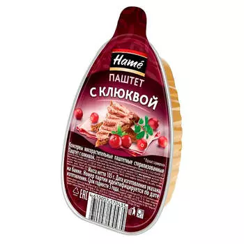 Паштет Hame 105г с клюквой лоток