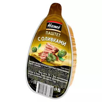 Паштет Hame 105г с оливками лоток