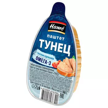 Паштет Hame 105г тунец лоток