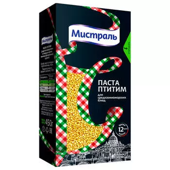 Паста Мистраль 450г птитим