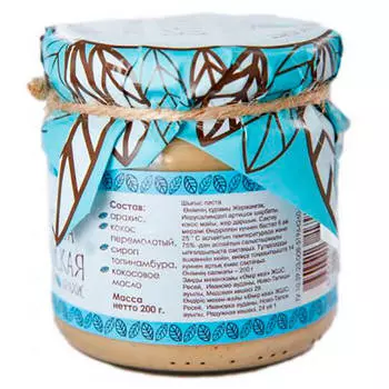 Паста Райская 200г без сахара арахис кокос