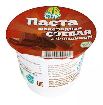 Паста шоколадная 230г соевая с фундуком