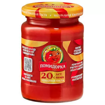 Паста томатная помидорка 270 г ст/б