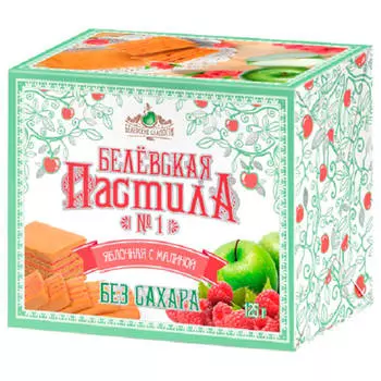 Пастила белевская 125г яблочная с малиной без сахара